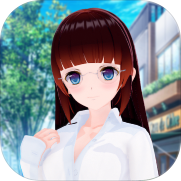 我变成了妹子测试版