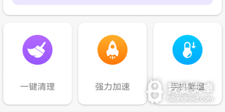 走到哪都有wifi的app合集