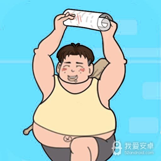 期末试卷藏起来