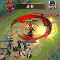 王者别嚣张无限版