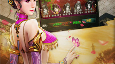 武神吕小布超全版本手游合集