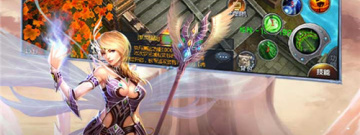 传奇散人服手游合集