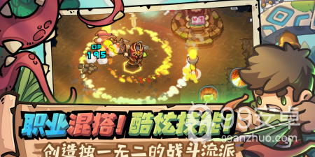 元气骑士2022最新破解版手游合集