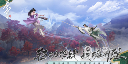 不肝不氪的生存解谜手游合集