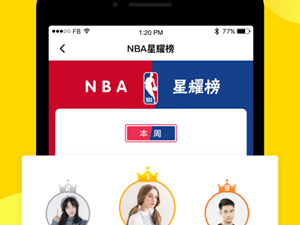 真实体育比赛类手游合集