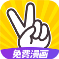 太二漫画破解版