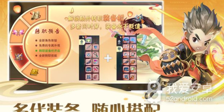像深渊幻影这样的手游合集