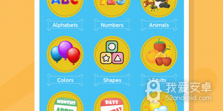 儿童早教启蒙app合集