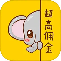 粉象优惠券