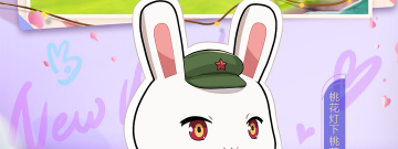 类似创造与魔法的手游合集