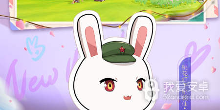 类似创造与魔法的手游合集