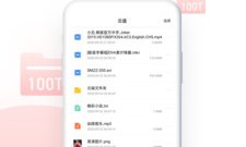 小磁力版本手游合集
