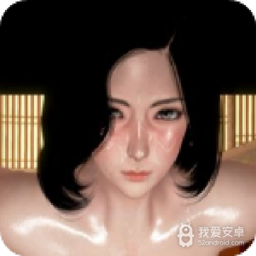 母上攻略v6.0中文版