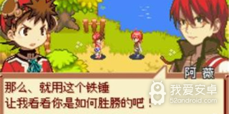 召唤之夜铸剑物语3起源之石最新版手游合集