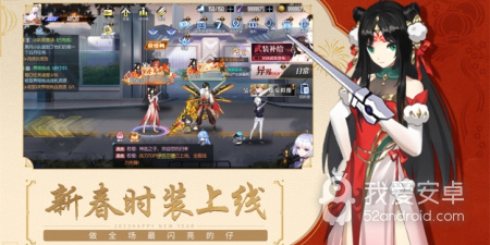 黑月最新版手游合集