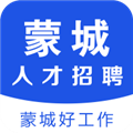 蒙城招聘网最新招聘
