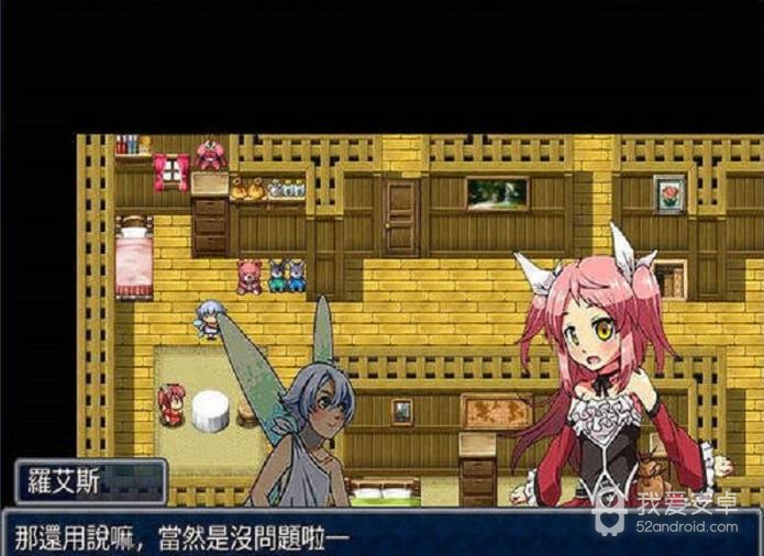 会催眠的勇者rpg