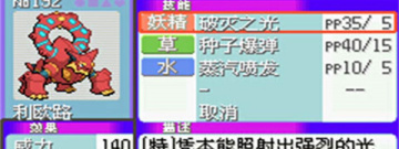 我的世界1.17中文版手游合集