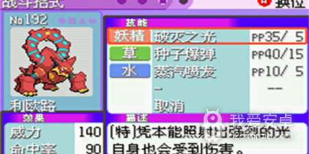 我的世界1.17中文版手游合集