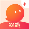探遇漂流瓶同城版