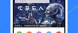 锦绣江湖所有版本手游合集