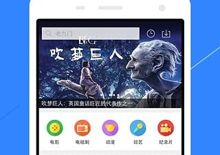 锦绣江湖所有版本手游合集