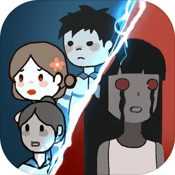 躺平发育666版