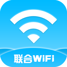 联合WiFi