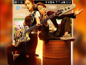 浮生影院所有版本app合集