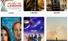 7723视频app合集