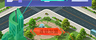 橙光霸道总裁手游合集
