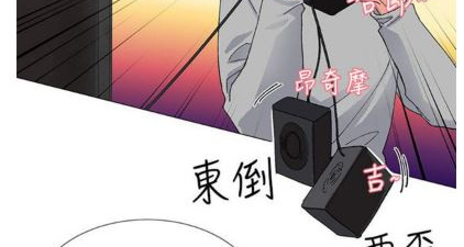 可以免费在线看小心你后面韩漫漫画最新话的app合集