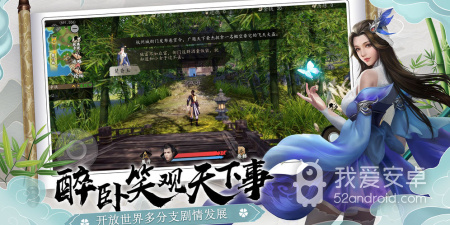 玩法和天谕一样的手游合集