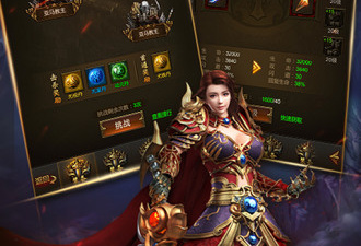 热血切割手游合集