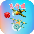 童年飞行棋九游版