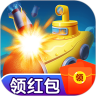王牌战舰(GM买断刷充)