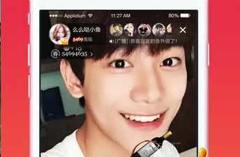 抖六短视频历史版本app合集