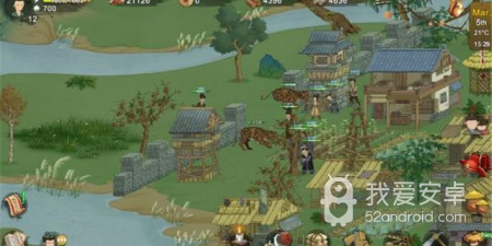 和在嘛同款的app合集