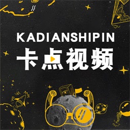 卡点视频无限次数版