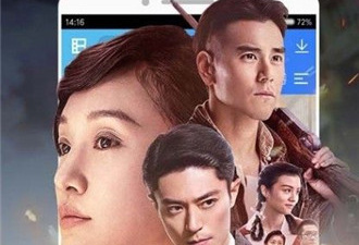和五五影视差不多的app合集