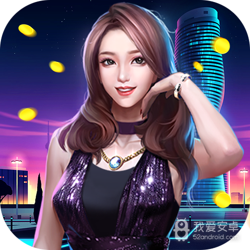 填词特爽红包版