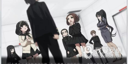 国产文字冒险手游合集