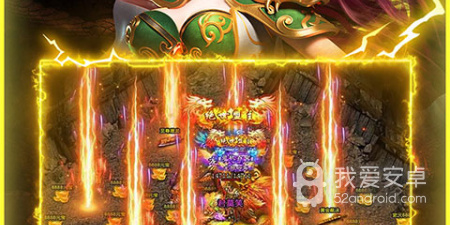 无符文3V3团队竞技的手游合集