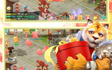 大话西游全部版本手游合集