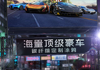 年度火爆的飙车手游合集