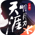 天涯明月刀九鼎之兵版