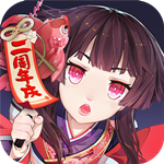 阴阳师渠道服