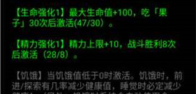 流浪日记手游合集