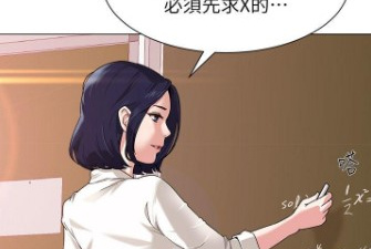 看无修漫画的app合集