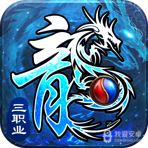 釜底抽薪-真打金光速爆